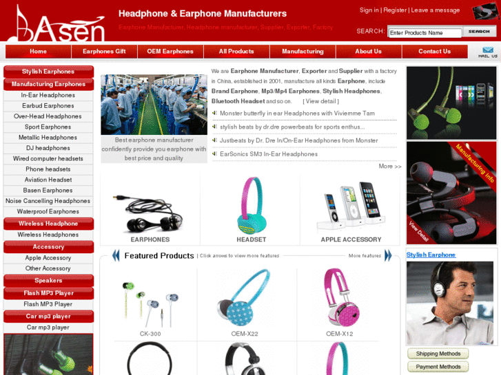 www.headphoneoem.com