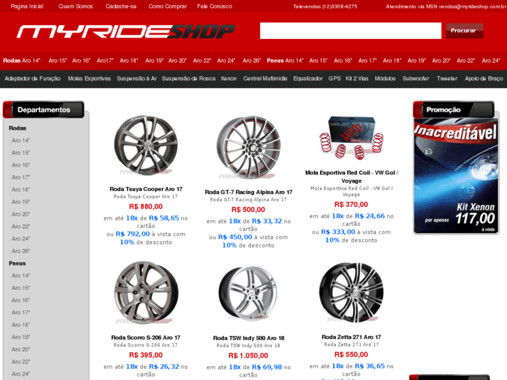 www.myrideshop.com.br