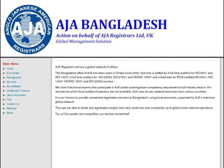 www.aja-bd.com