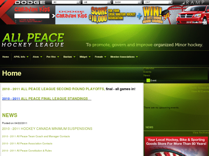 www.allpeacehockey.com