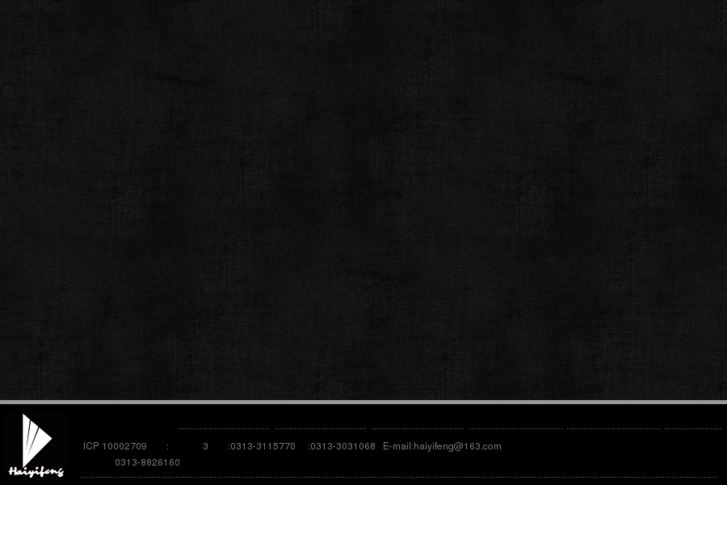 www.haiyifeng.net