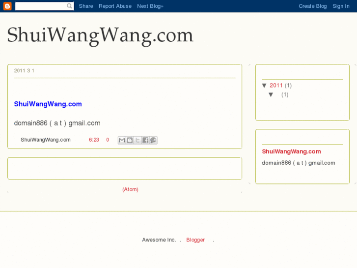 www.shuiwangwang.com