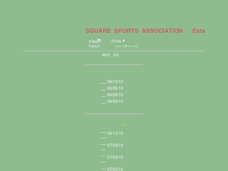 www.square-sports.net
