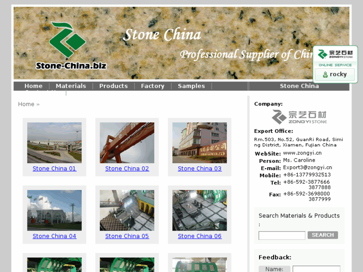 www.stone-china.biz