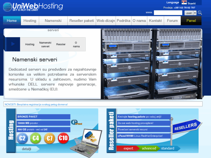 www.uniwebhosting.net