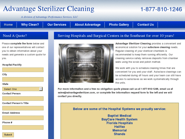 www.advantagesterilizer.com