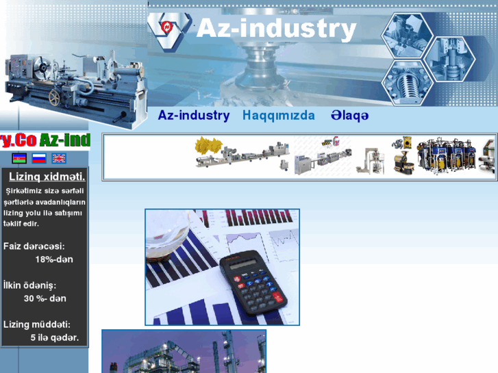 www.az-industry.com