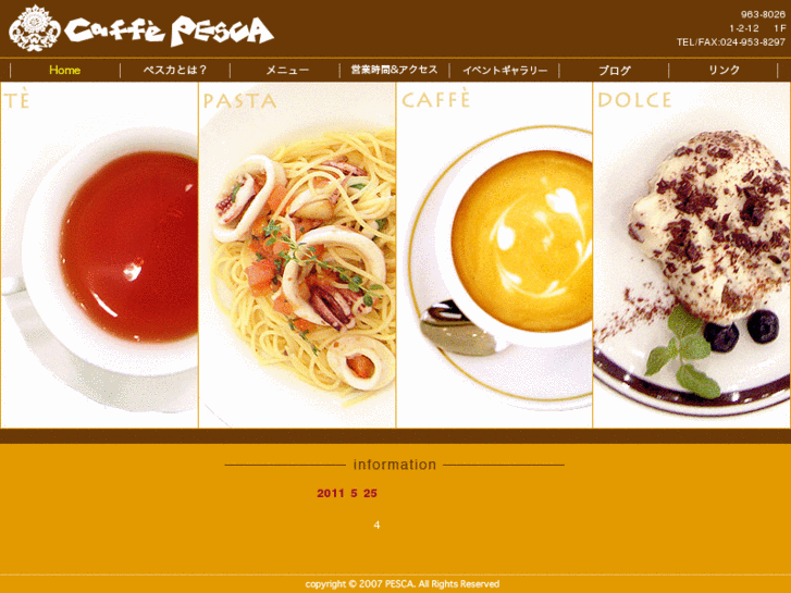 www.caffe-pesca.com