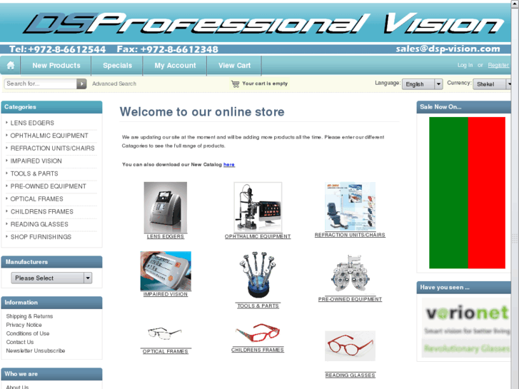 www.dsp-vision.com