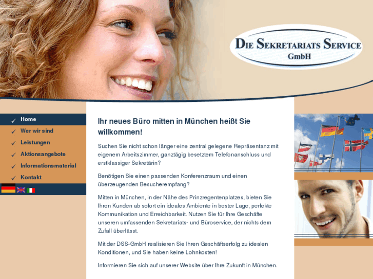 www.dss-gmbh.info