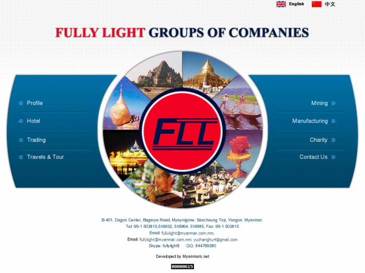 www.fullylight.com