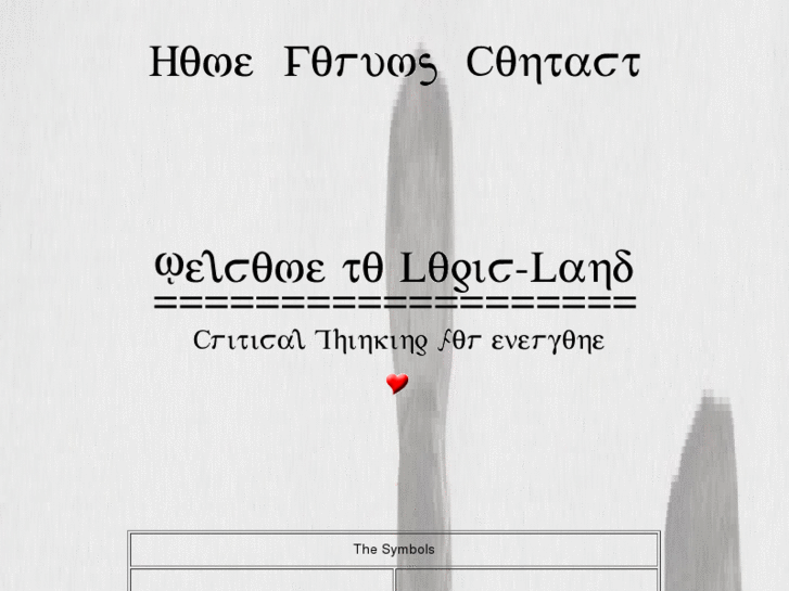 www.logic-land.com