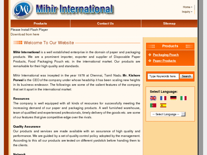 www.mihirinternational.com