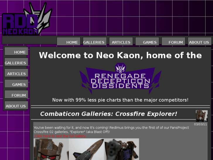 www.neokaon.com