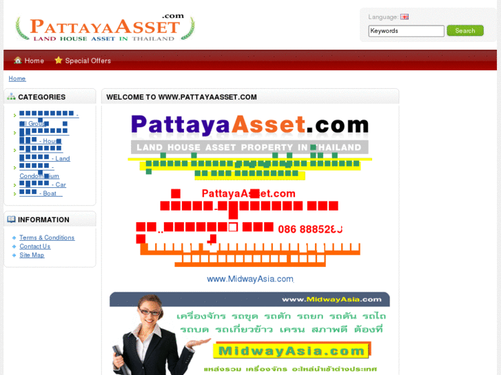 www.pattayaasset.com