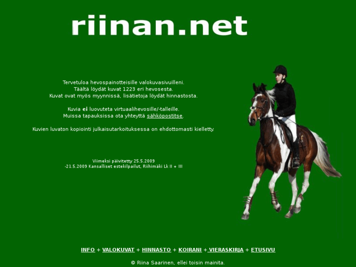 www.riinan.net
