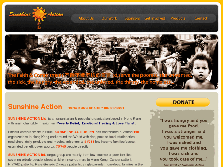 www.sunshine-action.org