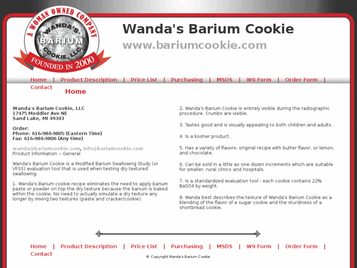 www.bariumcookie.com