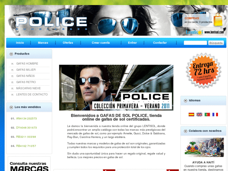 www.gafasdesolpolice.com