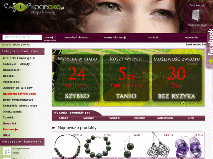www.kocieoko.pl