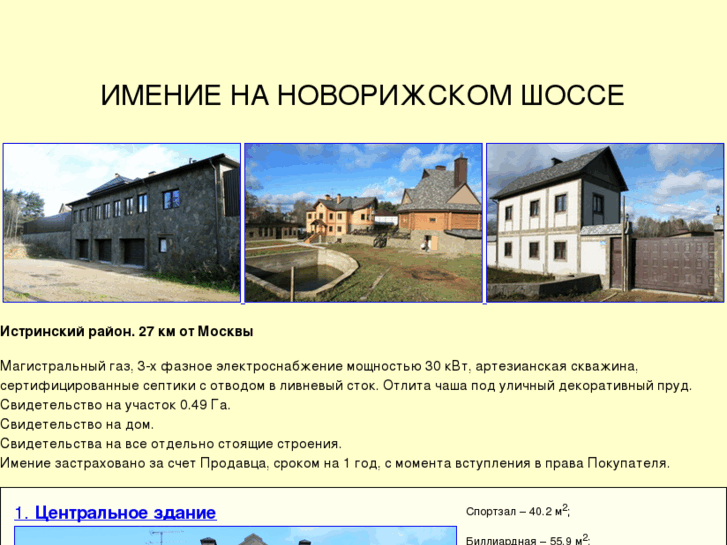 www.mazone.ru