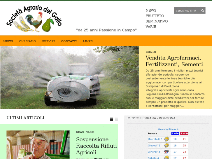 www.agrariagallo.com