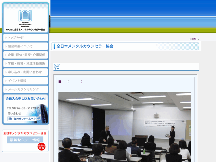 www.ajmca.net