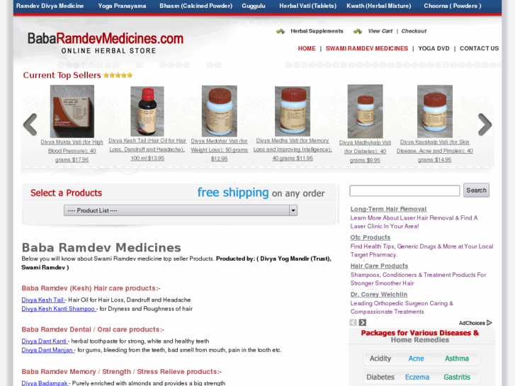 www.babaramdevmedicines.com