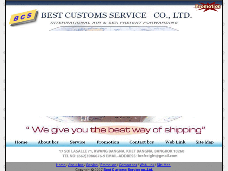 www.bcsfreight.com