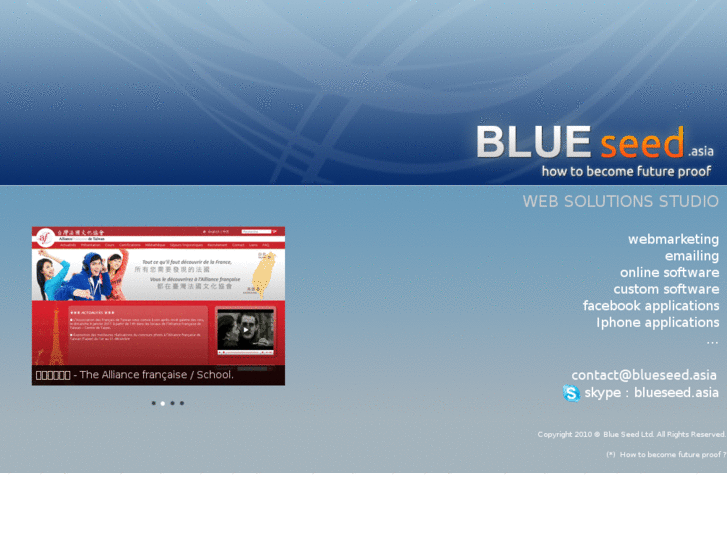 www.blueseed.asia