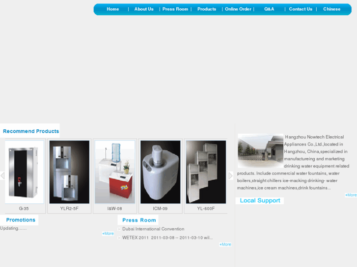 www.coolercorp.com