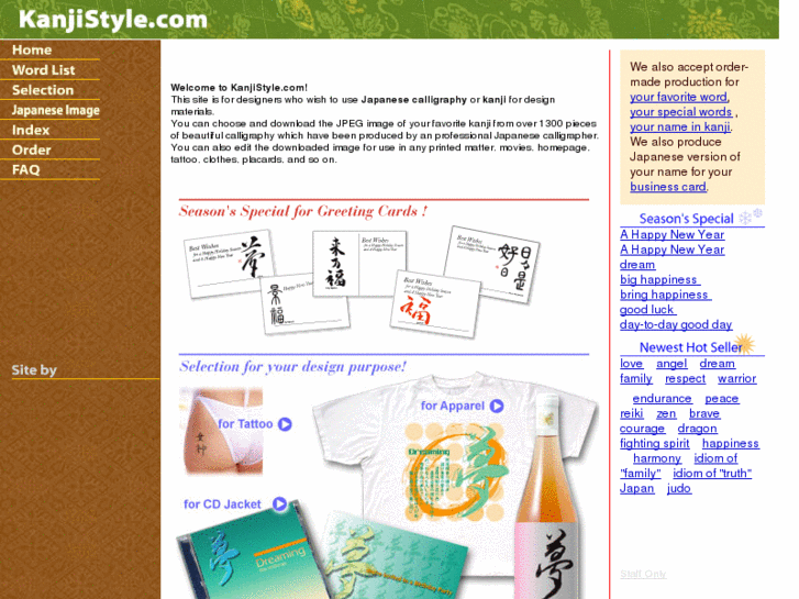 www.kanjistyle.com