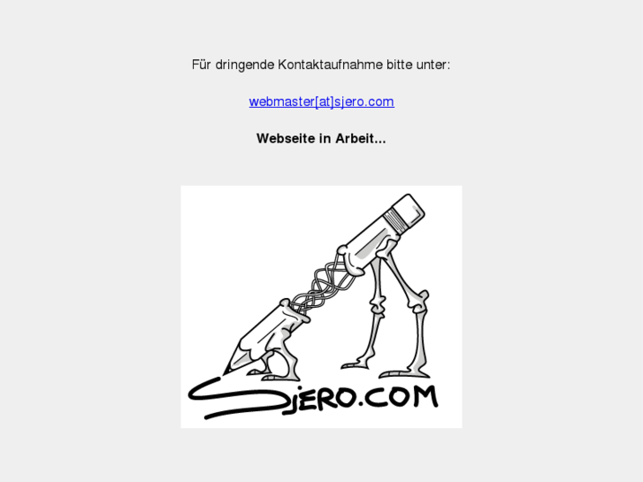 www.sjero.com