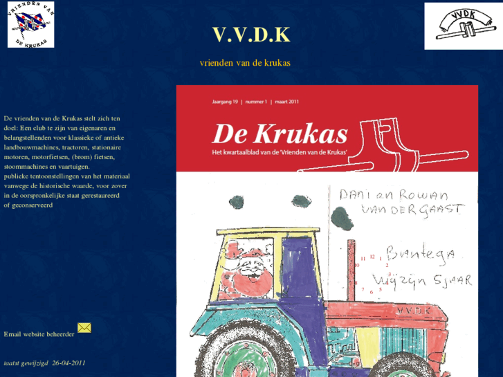 www.vvdk.net