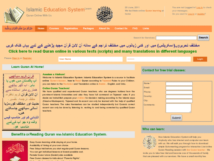 www.islamiceducationsystem.com