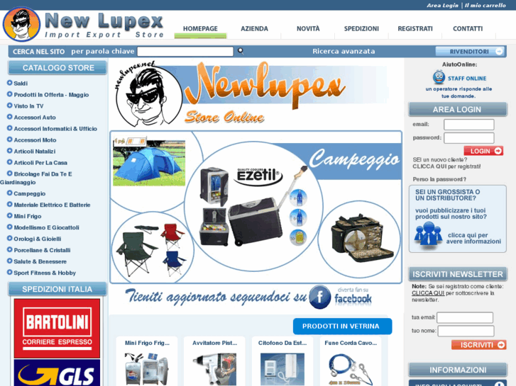 www.newlupex.com