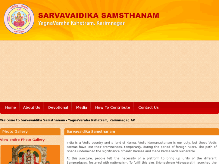 www.svskarimnagar.org
