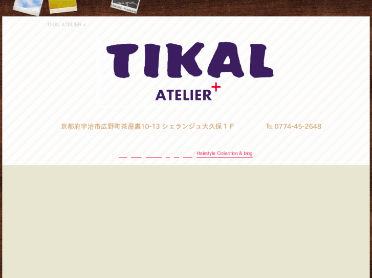 www.tikal-atelier-plus.com