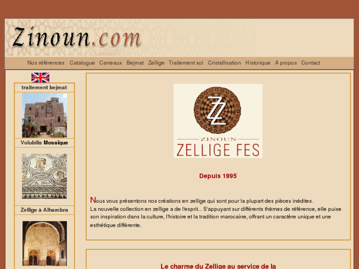 www.zinoun.com