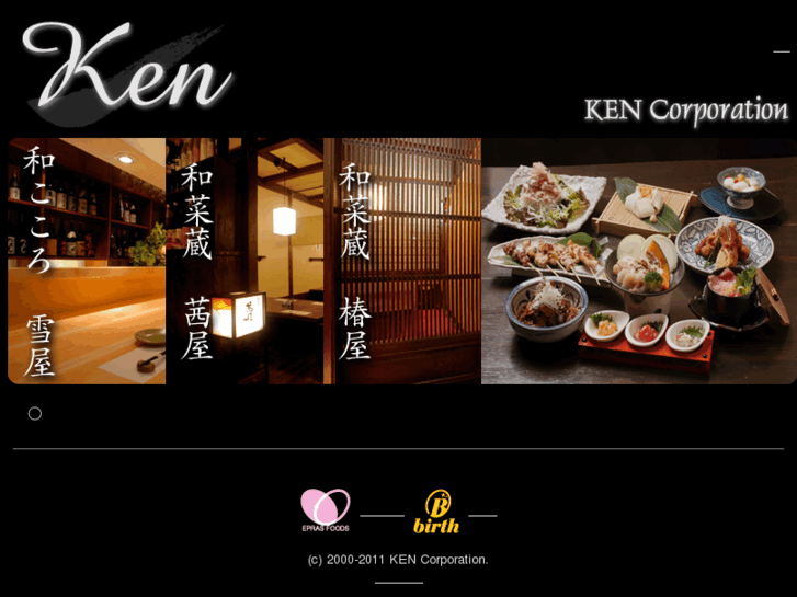 www.bar-ken.com