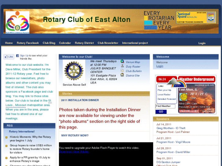 www.eastaltonrotary.org