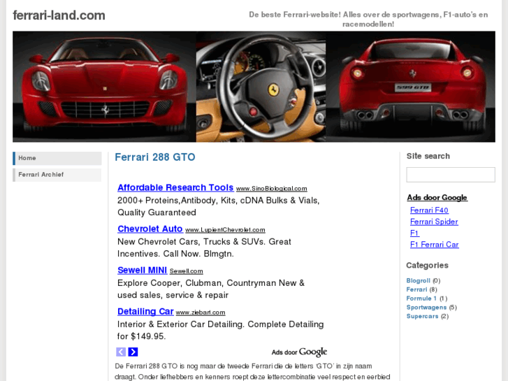 www.ferrari-land.com