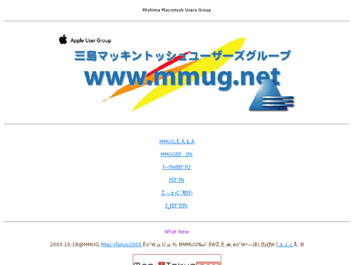 www.mmug.net