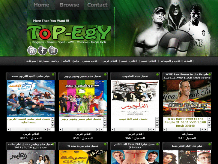 www.top-egy.com