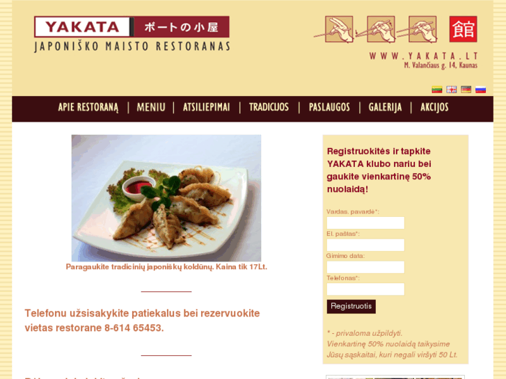 www.yakata.lt