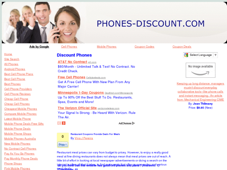 www.phones-discount.com