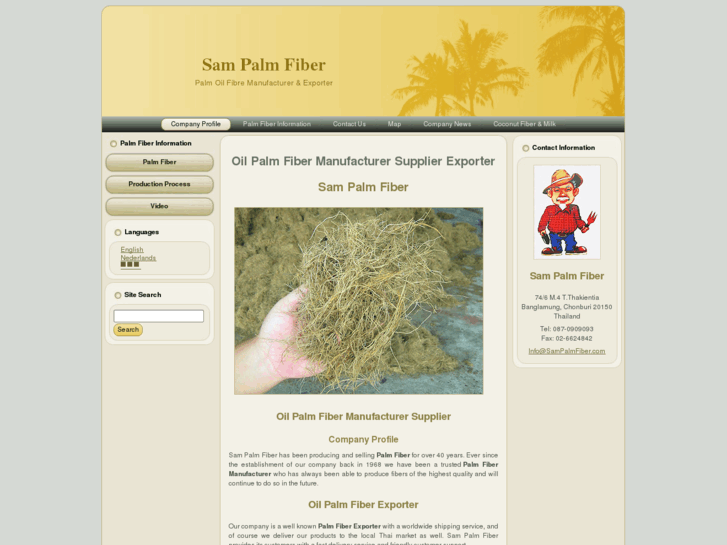 www.sampalmfiber.com