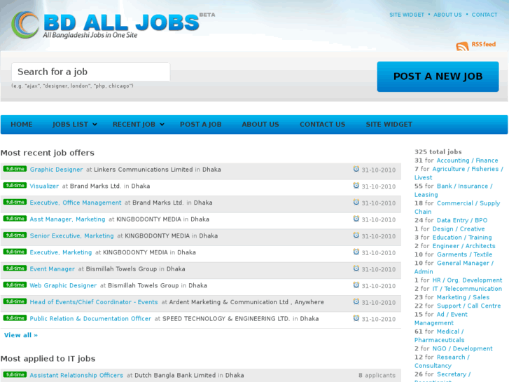 www.bdalljobs.com