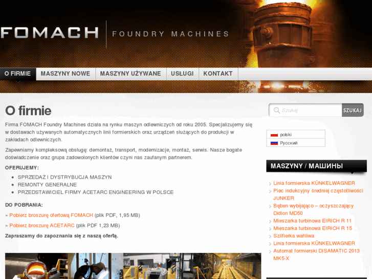 www.fomach.com