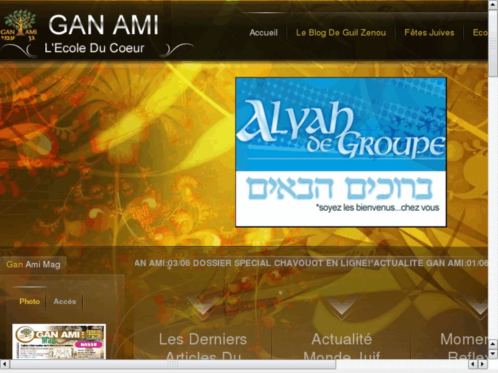 www.gan-ami.com